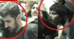 5 suspects arrested after Lahore suicide blast